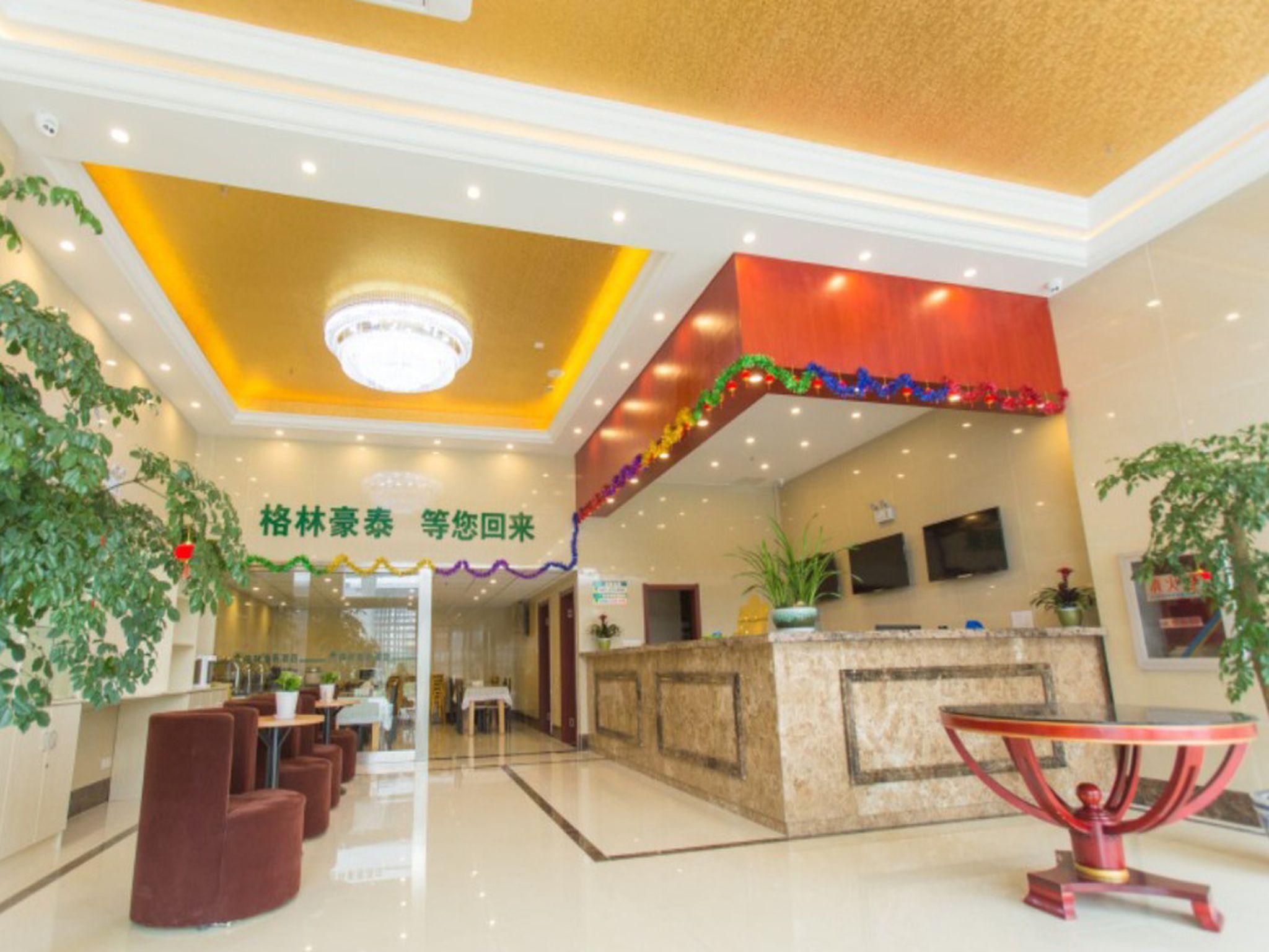 Greentree Inn Taizhou New District Hospital Of People' S Hospital Mingliu Express Hotel מראה חיצוני תמונה