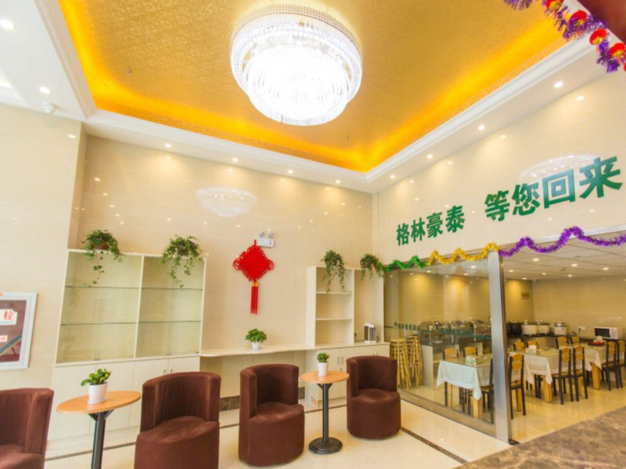 Greentree Inn Taizhou New District Hospital Of People' S Hospital Mingliu Express Hotel מראה חיצוני תמונה