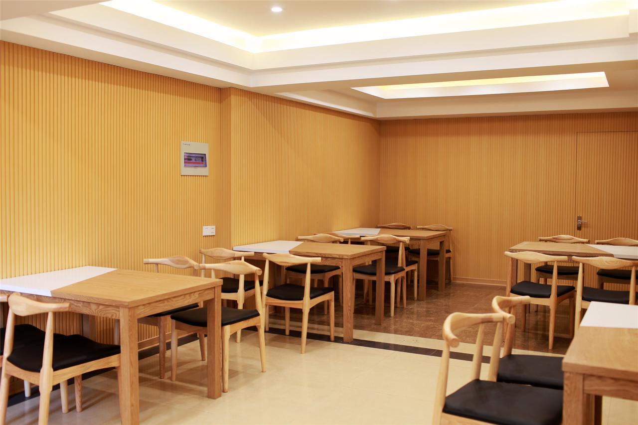 Greentree Inn Taizhou New District Hospital Of People' S Hospital Mingliu Express Hotel מראה חיצוני תמונה