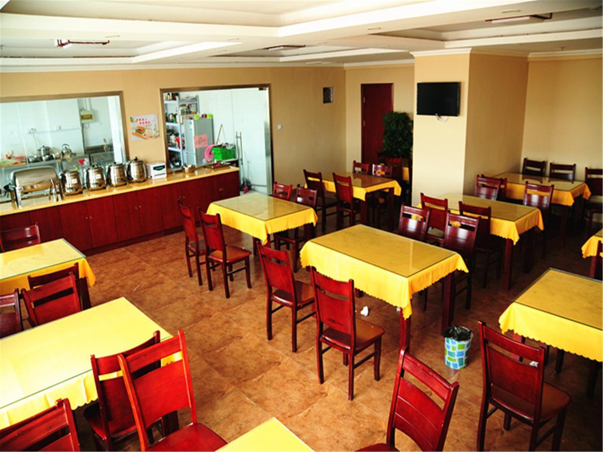 Greentree Inn Taizhou New District Hospital Of People' S Hospital Mingliu Express Hotel מראה חיצוני תמונה